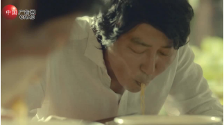 朋友篇