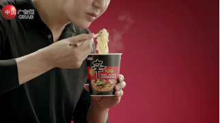 辛拉面