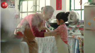 有你，就是最大祝福