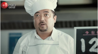 豪华午餐