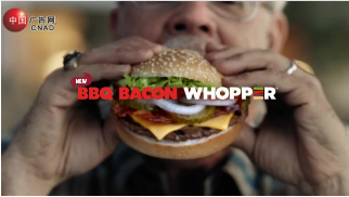 Whopper Rewind James