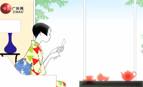宣传广告