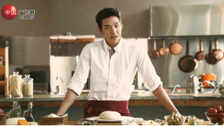Cooking show