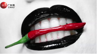 Taste Freedom