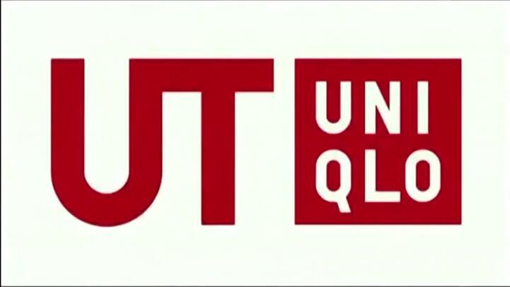 2012 UNIQLO T