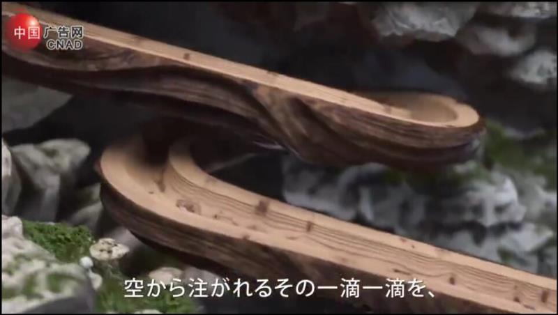サイクル篇
