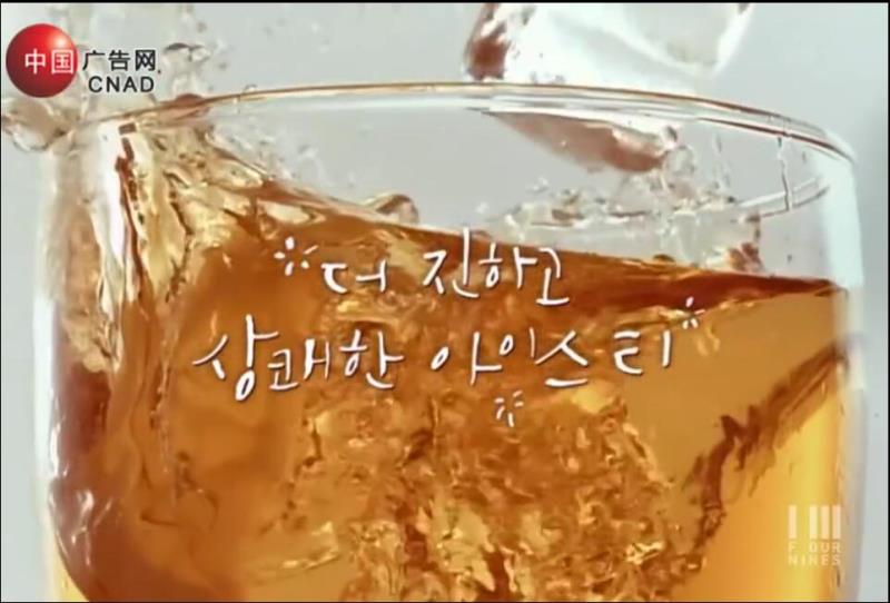 朴有天篇