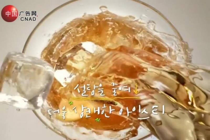 学校浪漫篇