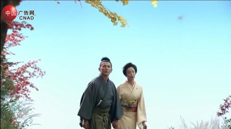 「秋之歌」篇30s