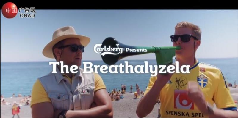 The Carlsberg Breathalyzela