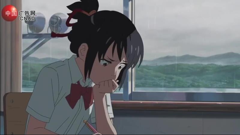 你的名字系列