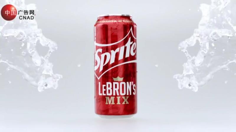 Lebron is MIX 勒布朗