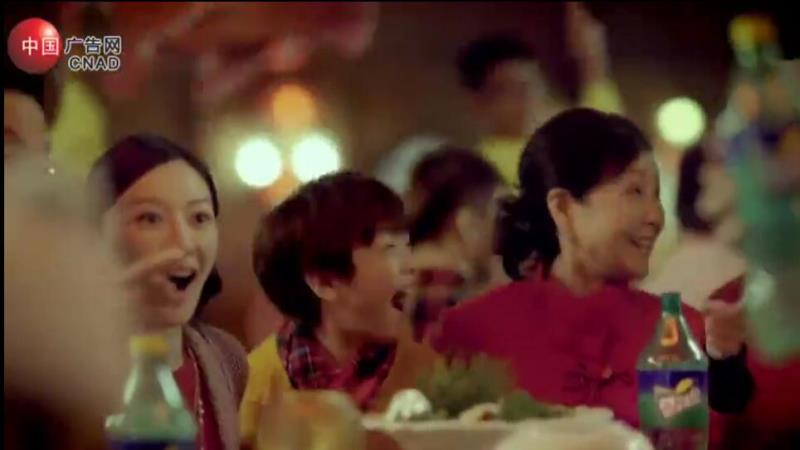 Dragon Dance
