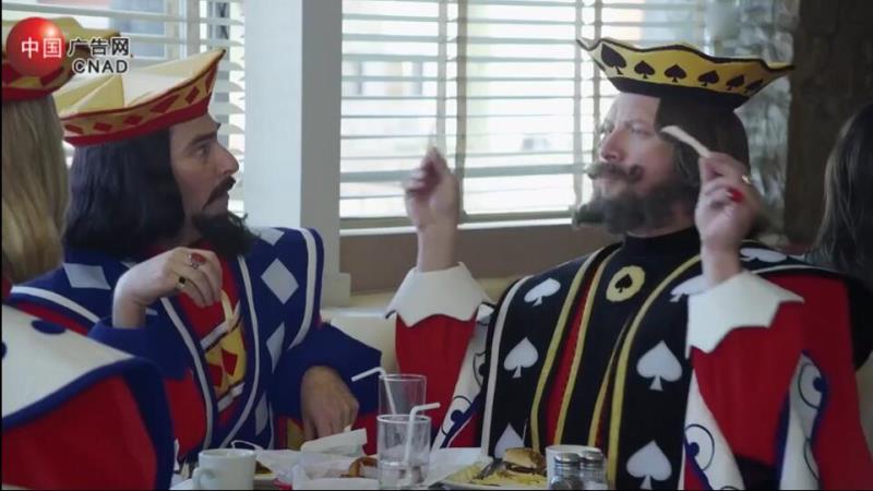 King of Hearts