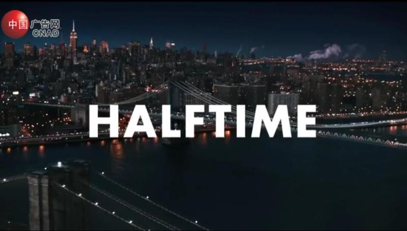 GET HYPED FOR HALF