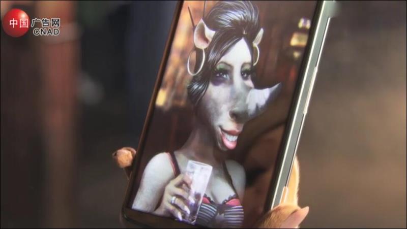 MIO Nose Job