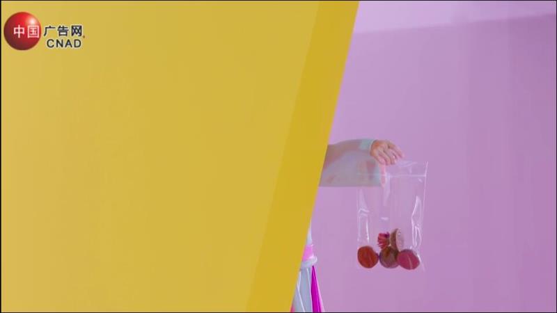 2016养生饮