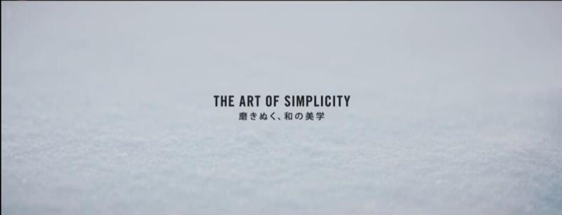 The Art Of Simplicity