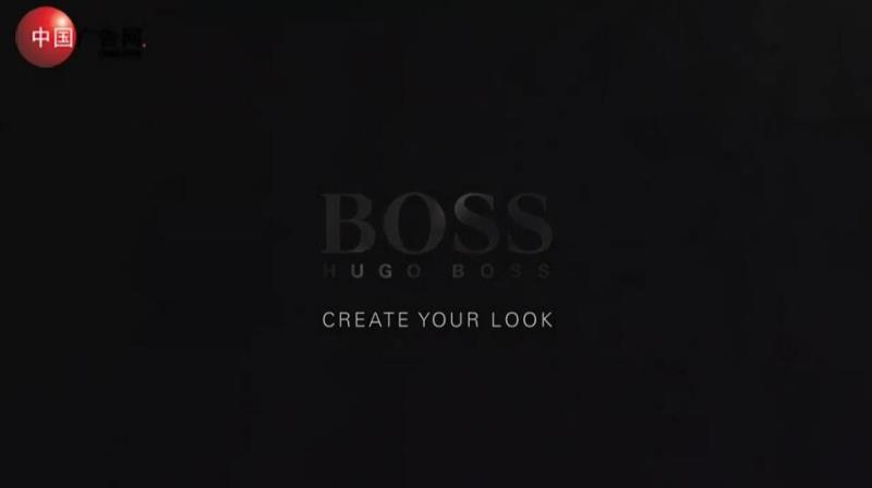 Create Your Look