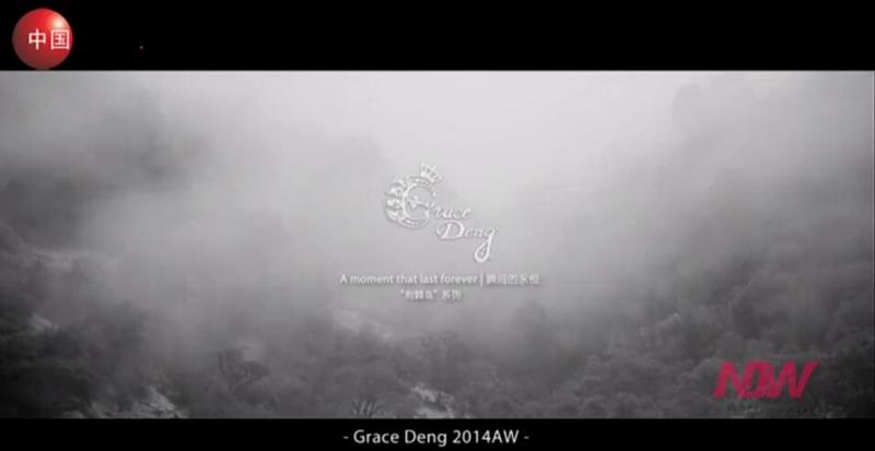 2014AW 瞬间的永恒荆棘鸟系列