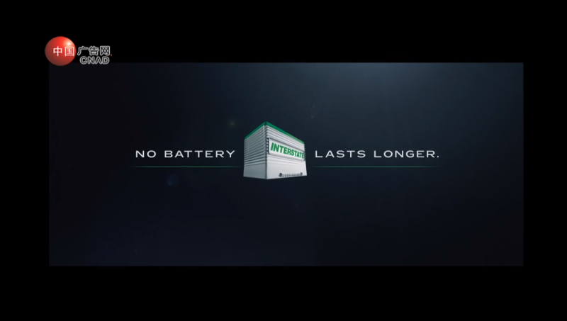 州际电池 INTERSTATE BATTERIES