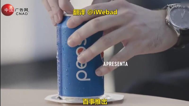 你愿意用回忆交换欧冠决赛门票吗？