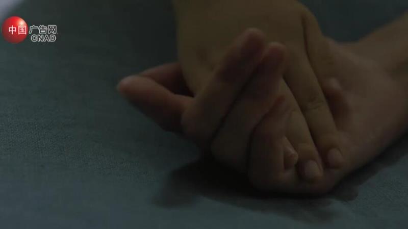 Life is touch