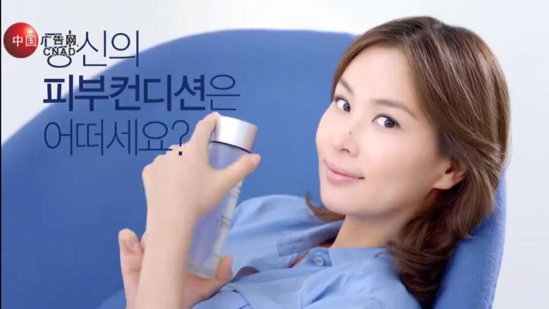 BIOESSENCE (WOMAN)