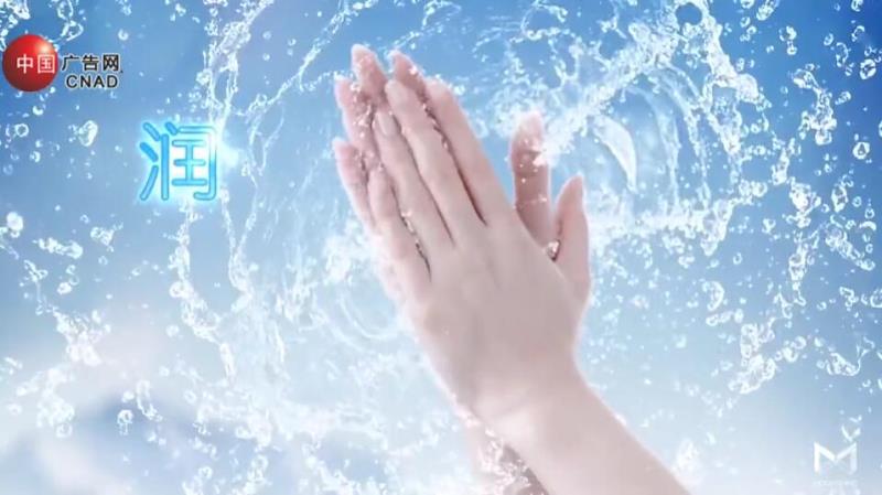 補水神器活泉拍拍乳
