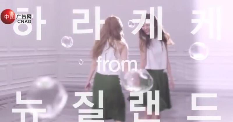 乳液Red Velvet
