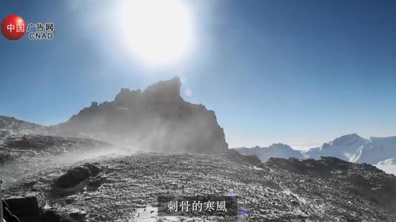 倪妮 中国北部雪山