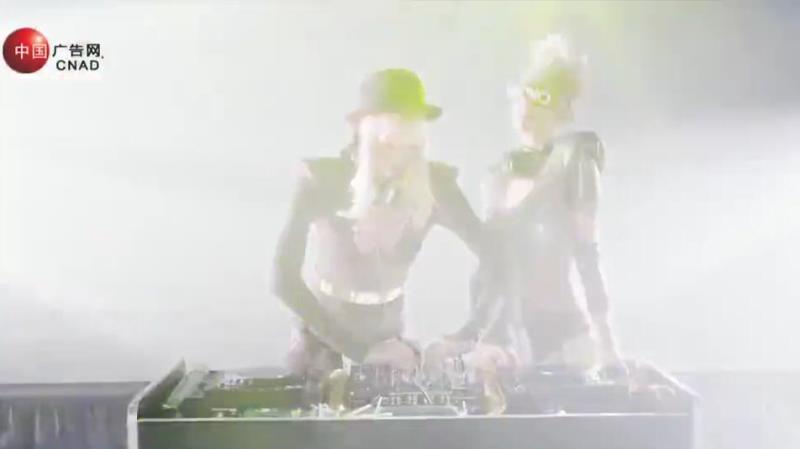 NERVO