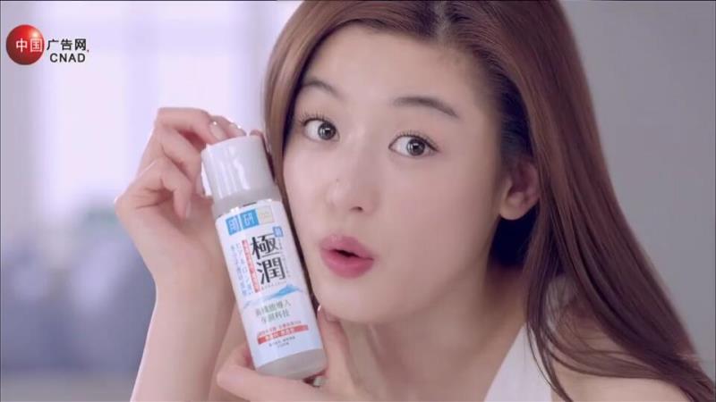 保湿化妆水