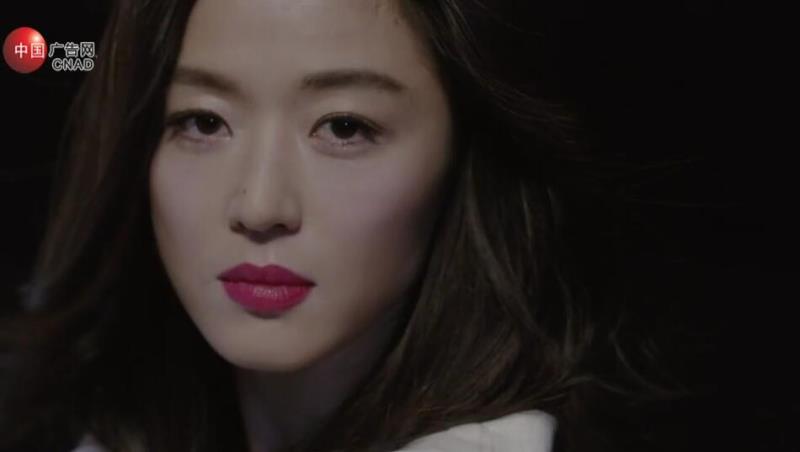 Rouge Holic
