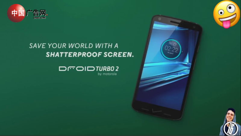 摩托罗拉手机droid turbo2 01