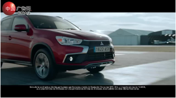 Mitsubishi ASX 2017