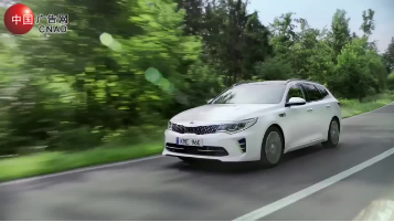 Kia Optima Sportswagon 2017