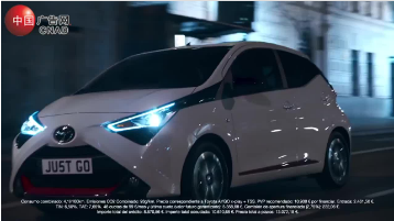 Toyota AYGO 2018