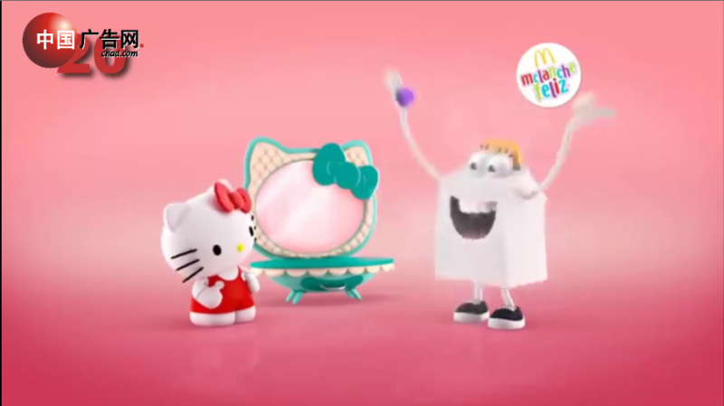 麦当劳 20