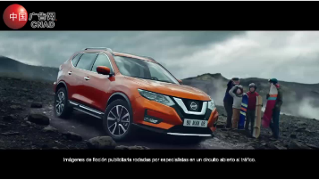 Nissan X TRAIL 2018