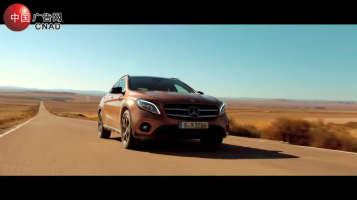 Mercedes Benz GLA 2017