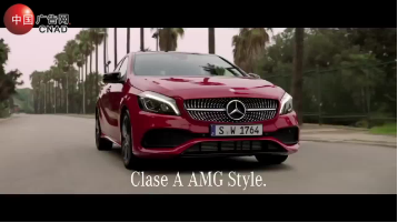 Mercedes Benz Clase A 200 AMG