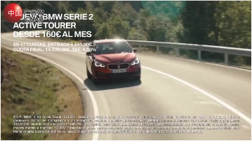 BMW Serie 2 Active Tourer