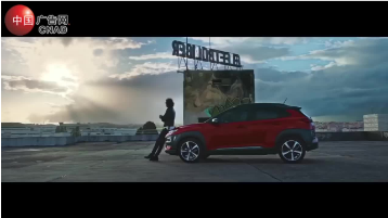 Hyundai Kona 2018