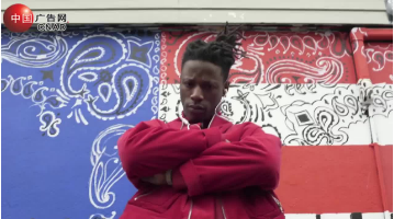 Joey Bada