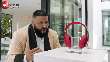 DJ Khaled Custom Editi