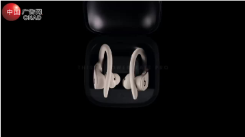 New Powerbeats Pro
