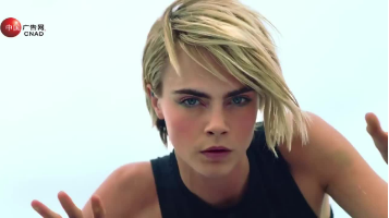 Cara Delevingne wears N