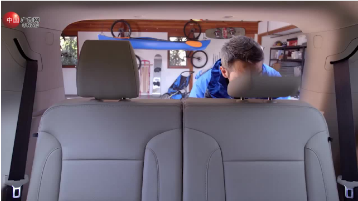 Interior Overview 02