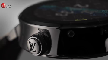 Tambour Horizon Connected Watch